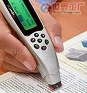 批發摘譯王V68多功能翻譯筆_數碼、電腦_世界工廠網中國產品信息庫