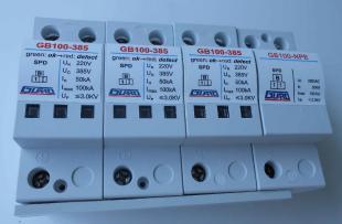 山東威海防雷電源選購指南 多級防雷浪涌保護器保障用電安全
